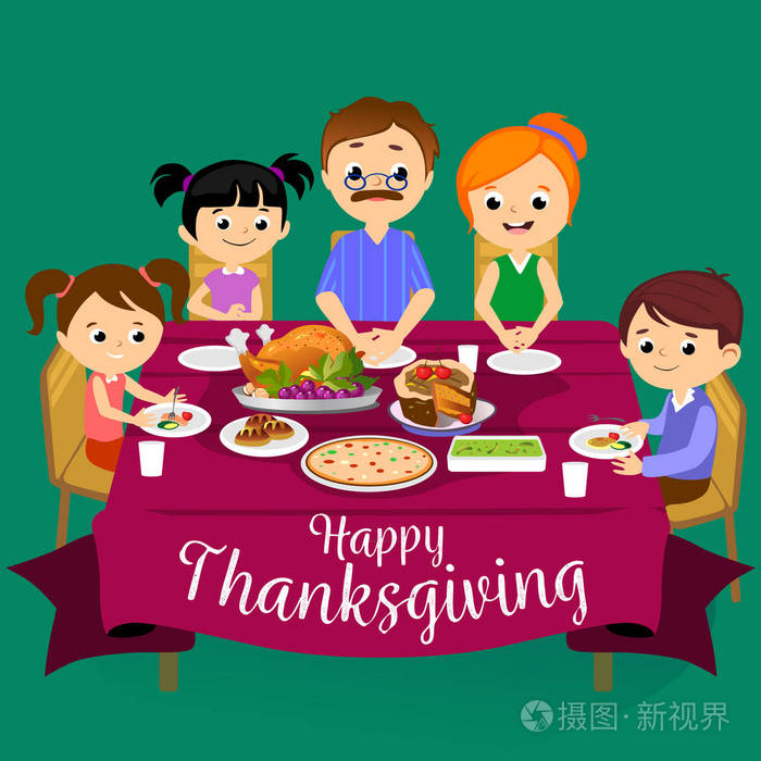 爸爸妈妈和孩子一起庆祝传统的秋季节日.人们给感谢矢量插图