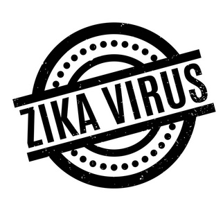 zika 橡皮戳