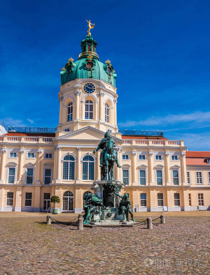 德国柏林夏洛滕堡宫殿外观