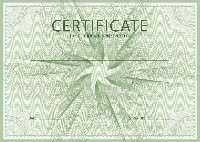 结业证书(设计模板背景)
