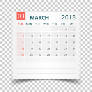 3 月 2018年日历。日历贴纸设计模板。周明星
