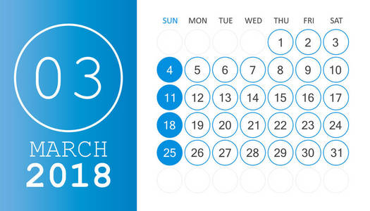 3 月 2018年日历。日历策划设计模板。周明星