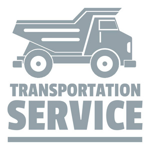运输公司标志, 简单的灰色样式