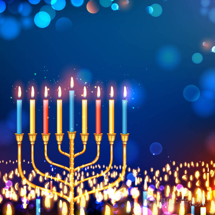 光明节快乐，犹太节日背景