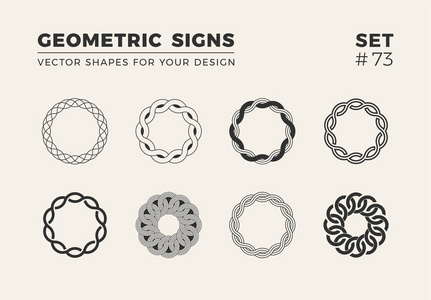 一组八种极简主义的时尚形状。 时尚矢量标志标志标志为您的设计。 简单的创意几何标志收集。