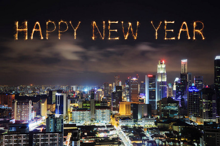新年快乐烟花与新加坡城市夜景图片