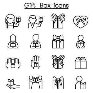 礼品盒图标集在细线样式