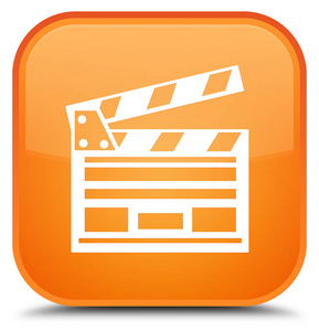 电影剪辑图标特殊橙色方形按钮