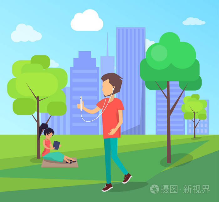 新鲜空气概念矢量横幅作品