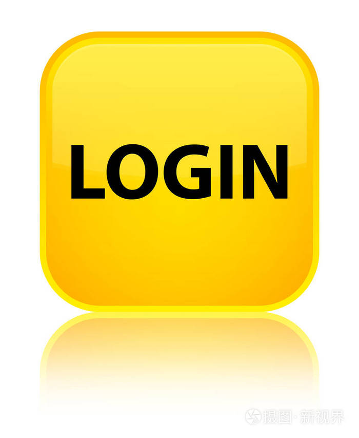 登录特殊黄色方形按钮