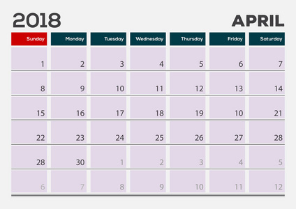 每月桌垫日历模板, 2018年4月。矢量插图