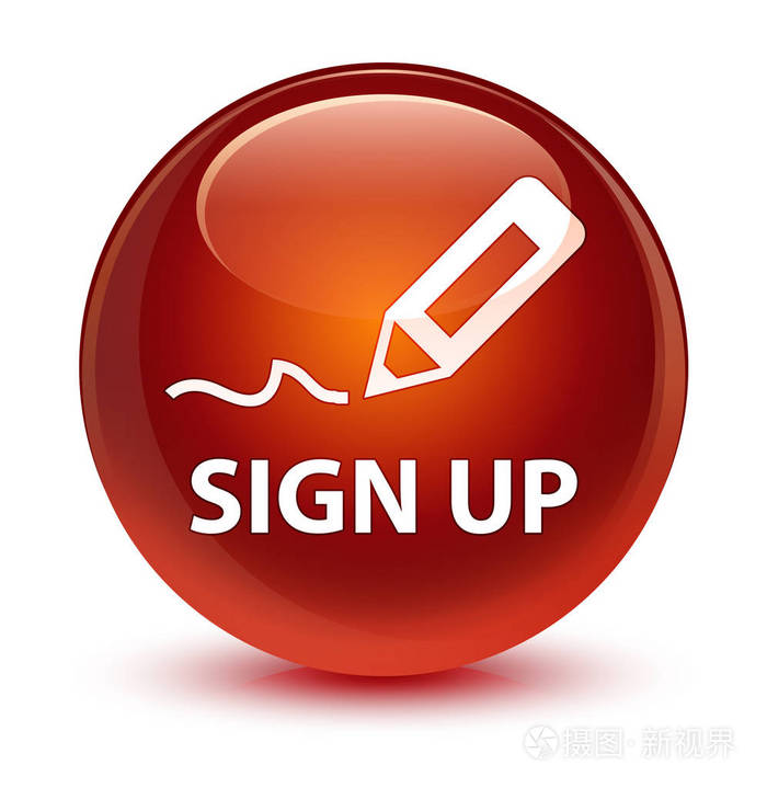 注册玻褐色圆形按钮照片-正版商用图片0zuzlg-摄图新视界