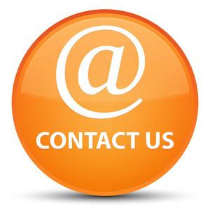 联系我们 电子邮件地址图标 特殊橙色圆形按钮