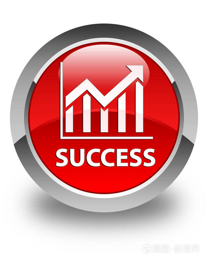 成功统计图标亮红色圆形按钮