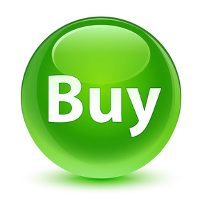 购买玻璃绿色圆形按钮