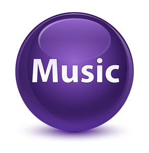 音乐玻璃紫色圆形按钮