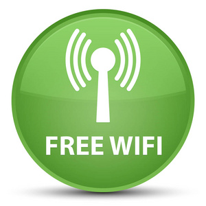 免费 wifi wlan 网络 专用软绿色圆形按钮