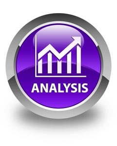 分析 统计图标 有光泽的紫色圆形按钮