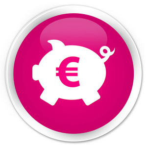 小猪银行欧元符号图标溢价粉红色圆形按钮