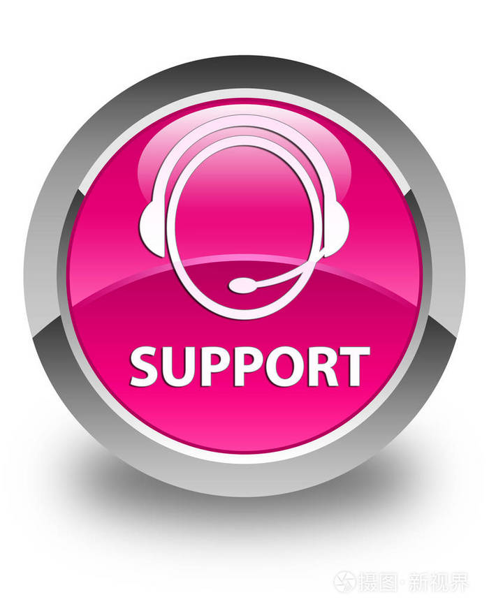 支持 客户关怀图标 光泽粉红色圆形按钮