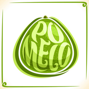 新鲜水果 logo, 健康健康苹果符号标识, 柠檬水果图标矢量设计新鲜