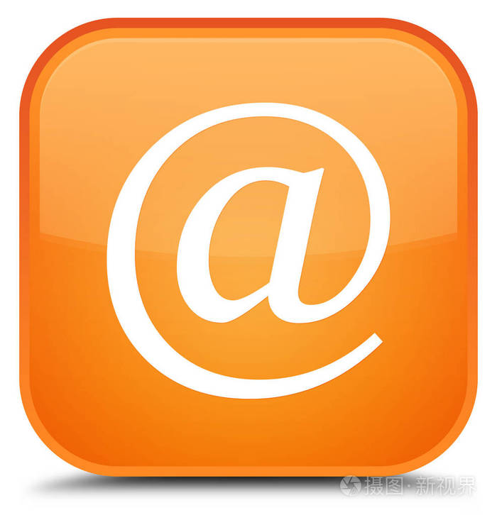 电子邮件地址图标特殊橙色方形按钮