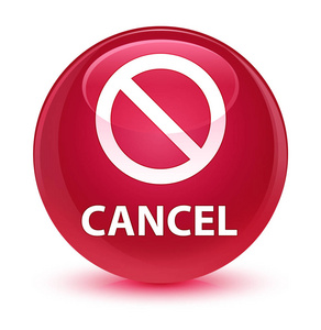 取消 禁止标志图标 玻粉红色圆形按钮