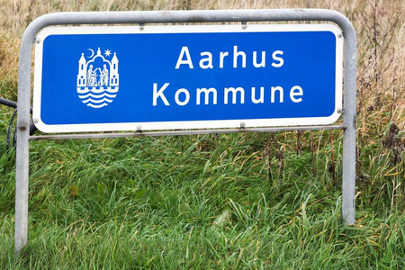 奥胡斯自治市路标在丹麦