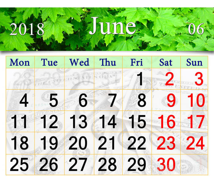 2018年6月的日历与枫树的叶子的形象
