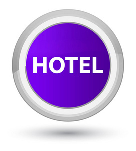 酒店总理紫色圆形按钮