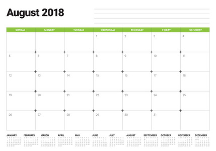 2018年8月计划者日历向量例证