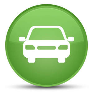 汽车图标专用软绿色圆形按钮