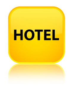 酒店特色黄色方形按钮