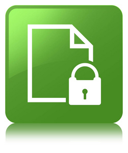 安全文档图标软绿色方形按钮