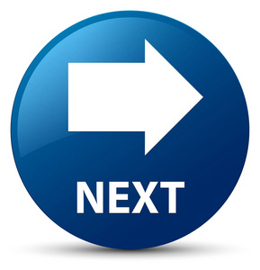 和上一页按钮上一页和下一页按钮下一页高级粉色圆形按钮箭头网页图标