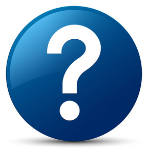 问号图标蓝色圆形按钮照片