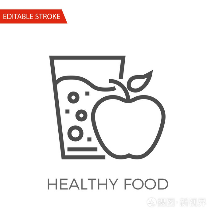 健康食品矢量图标插画-正版商用图片0zw5wr-摄图新视界