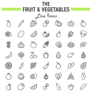 水果和蔬菜线图标集, 食品符号