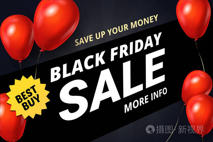 美国黑色星期五是什么时候_美国电影疯狂星期_星期天的早晨雾茫茫是什么歌