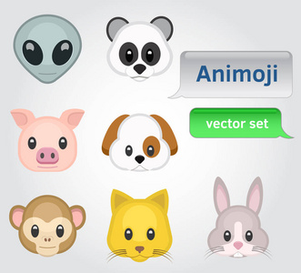 Animoji 向量集