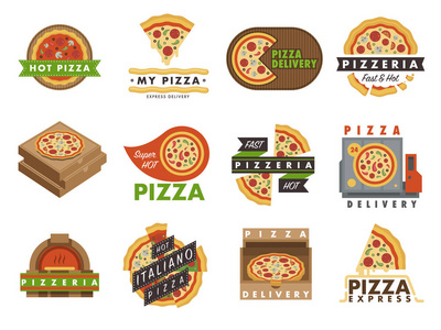 递送比萨标志徽章比萨店餐厅服务快餐矢量插图