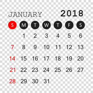 1 月 2018年日历。日历策划设计模板。周圣