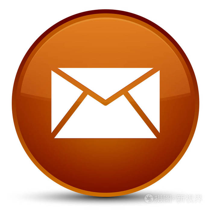 电子邮件图标特别棕色圆形按钮