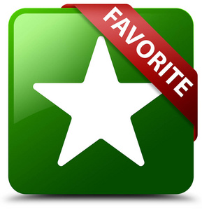 最受欢迎的 明星图标 绿色方形按钮红丝带在角落