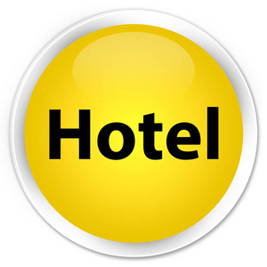 酒店高级黄色圆形按钮