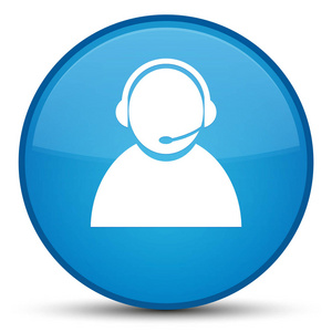 按钮的客户客户服务图标特殊青色蓝色圆形按钮照片