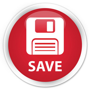 软盘保存图标图片