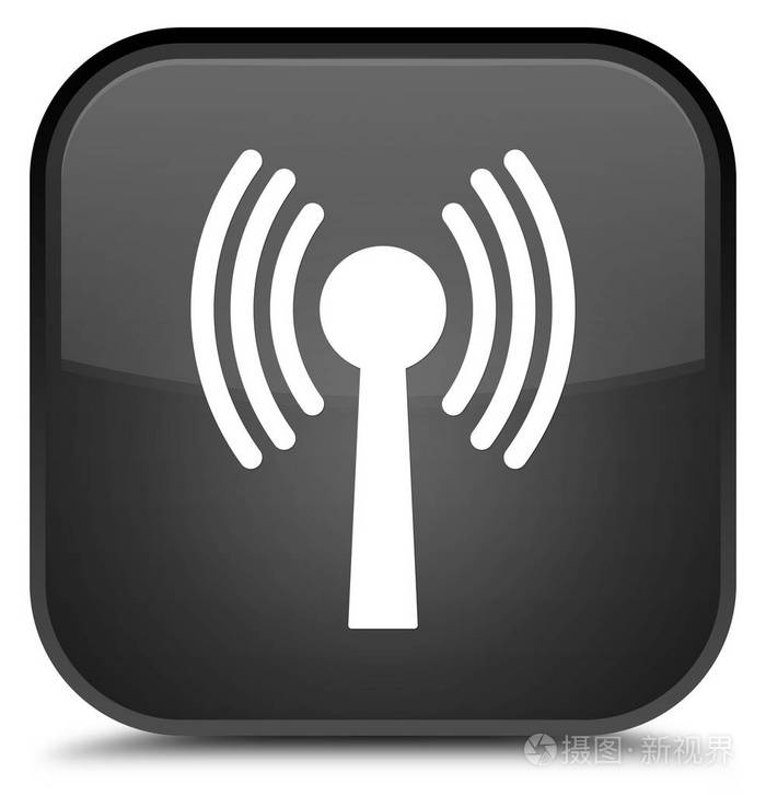 Wlan 网络图标特殊的黑方块按钮