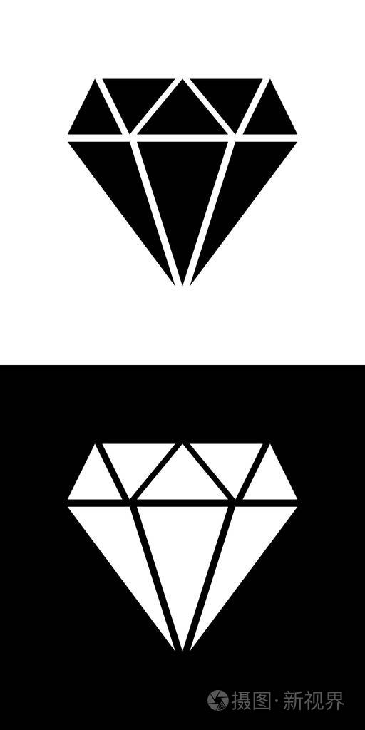 黑白钻石