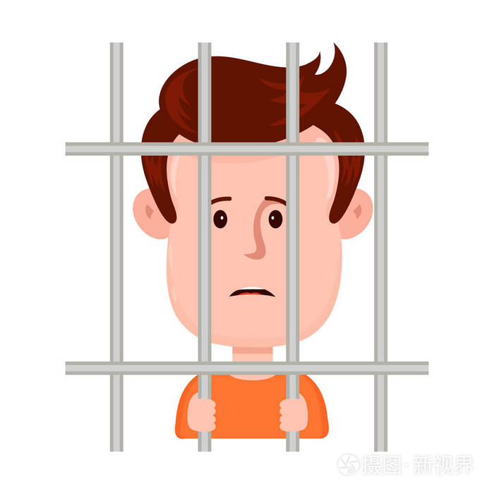 年轻哀伤的人囚犯在酒吧之后